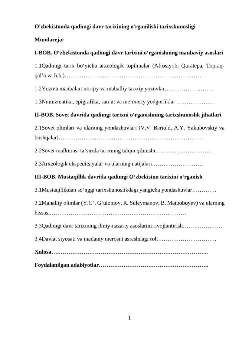 O'zbekistonda qadimgi davr tarixining o'rganilishi tarixshunosligi