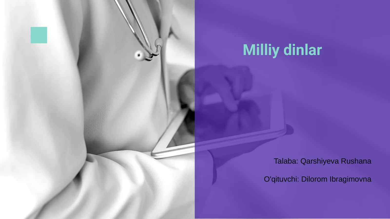 Milliy dinlar 1