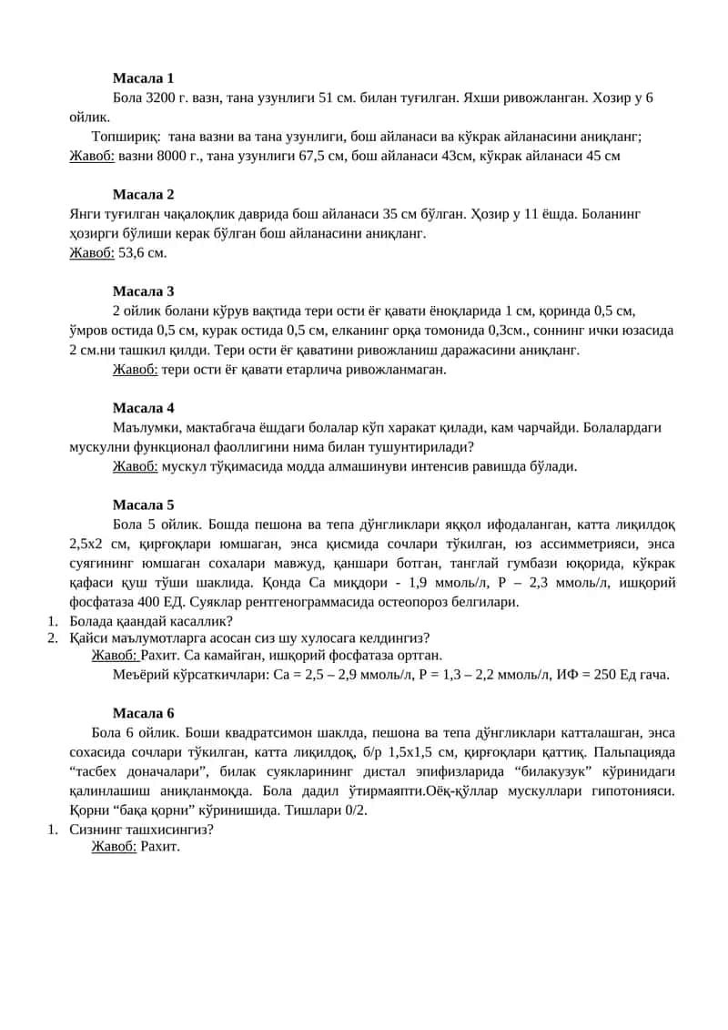 Bolalarning jismoniy rivojlanishi bo'yicha masalalar 1