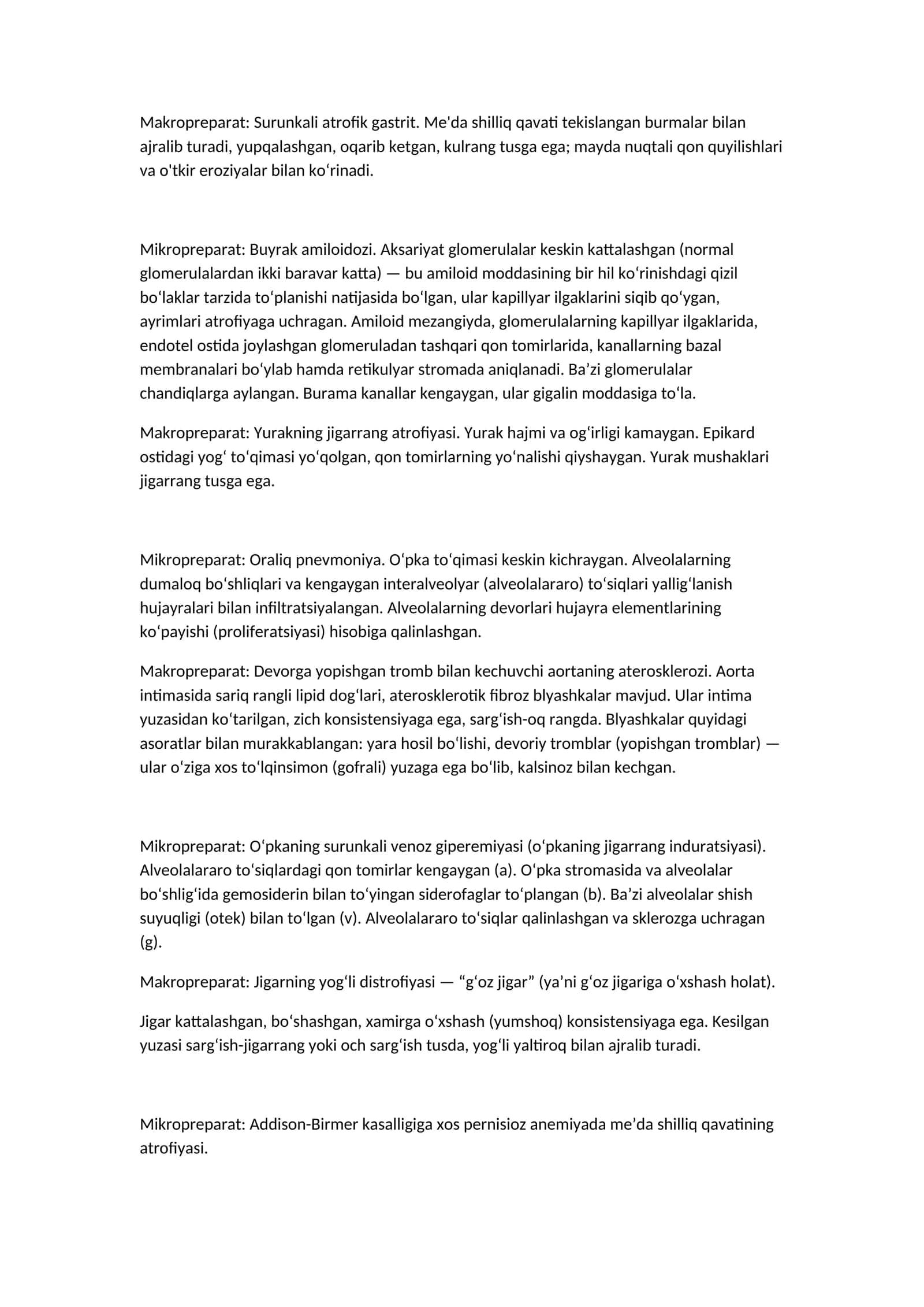 Makropreparat: Surunkali atrofik gastrit 1