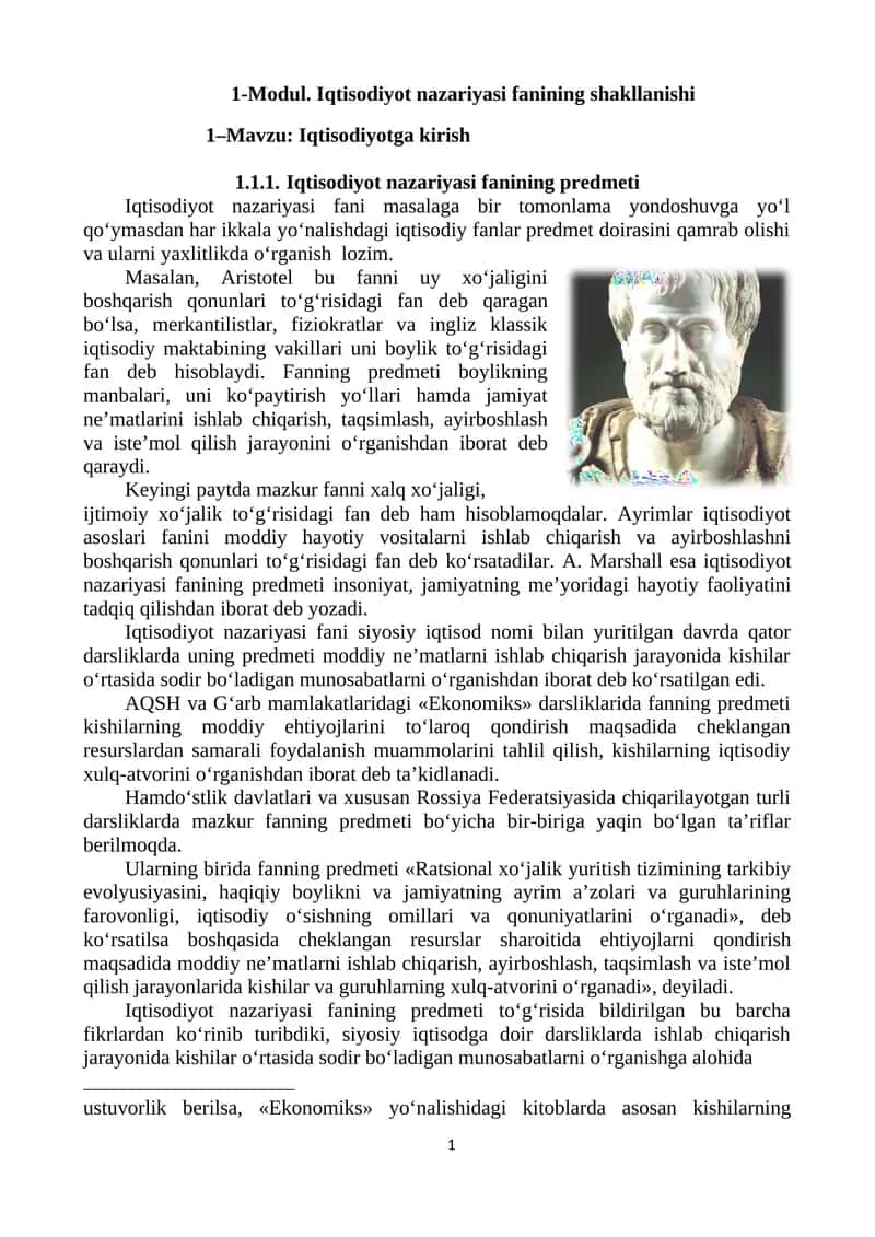 Iqtisodiyot nazariyasi fanining shakllanishi. Iqtisodiyotga kirish 1