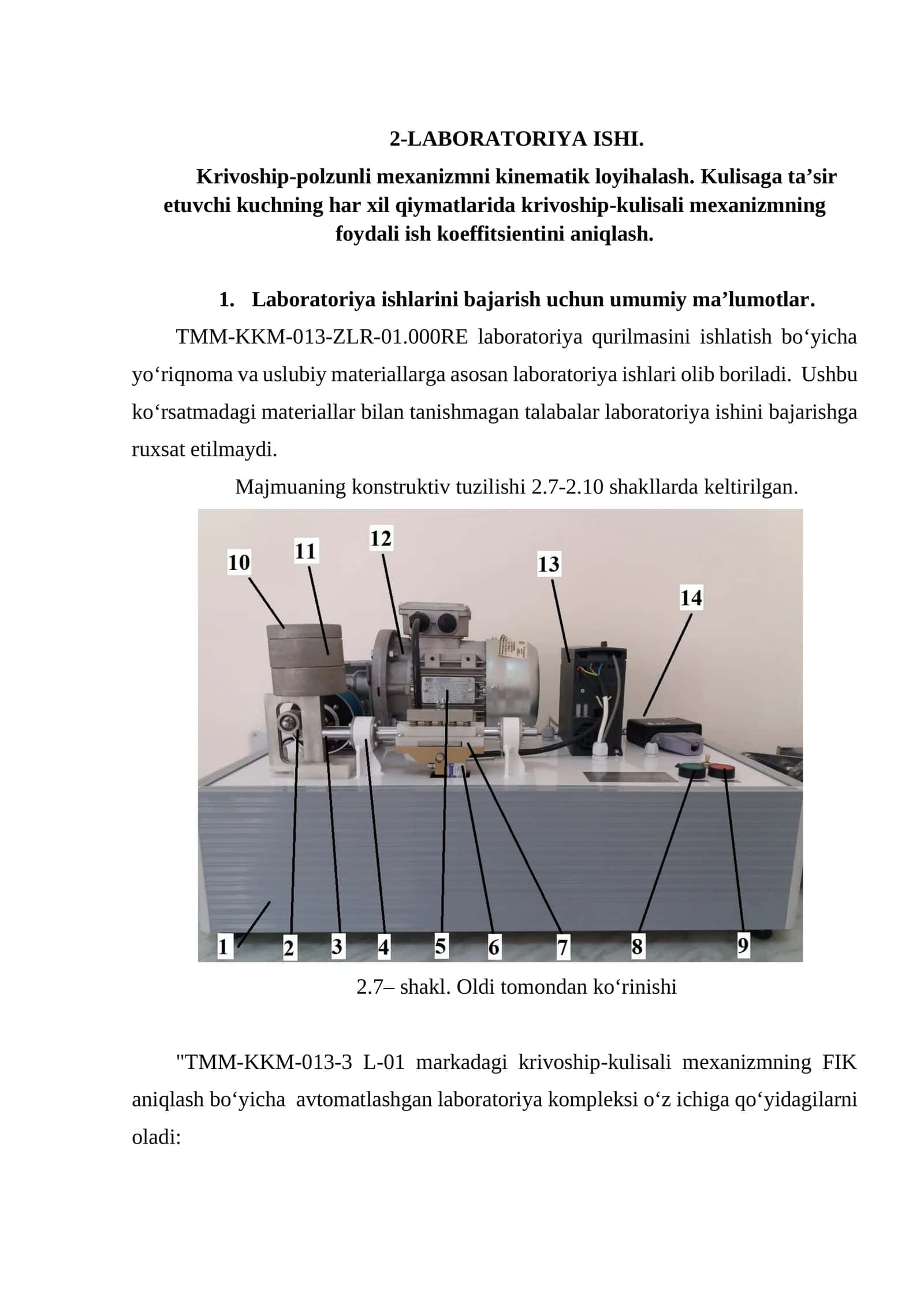Krivoship-polzunli mexanizmni kinematik loyihalash 1