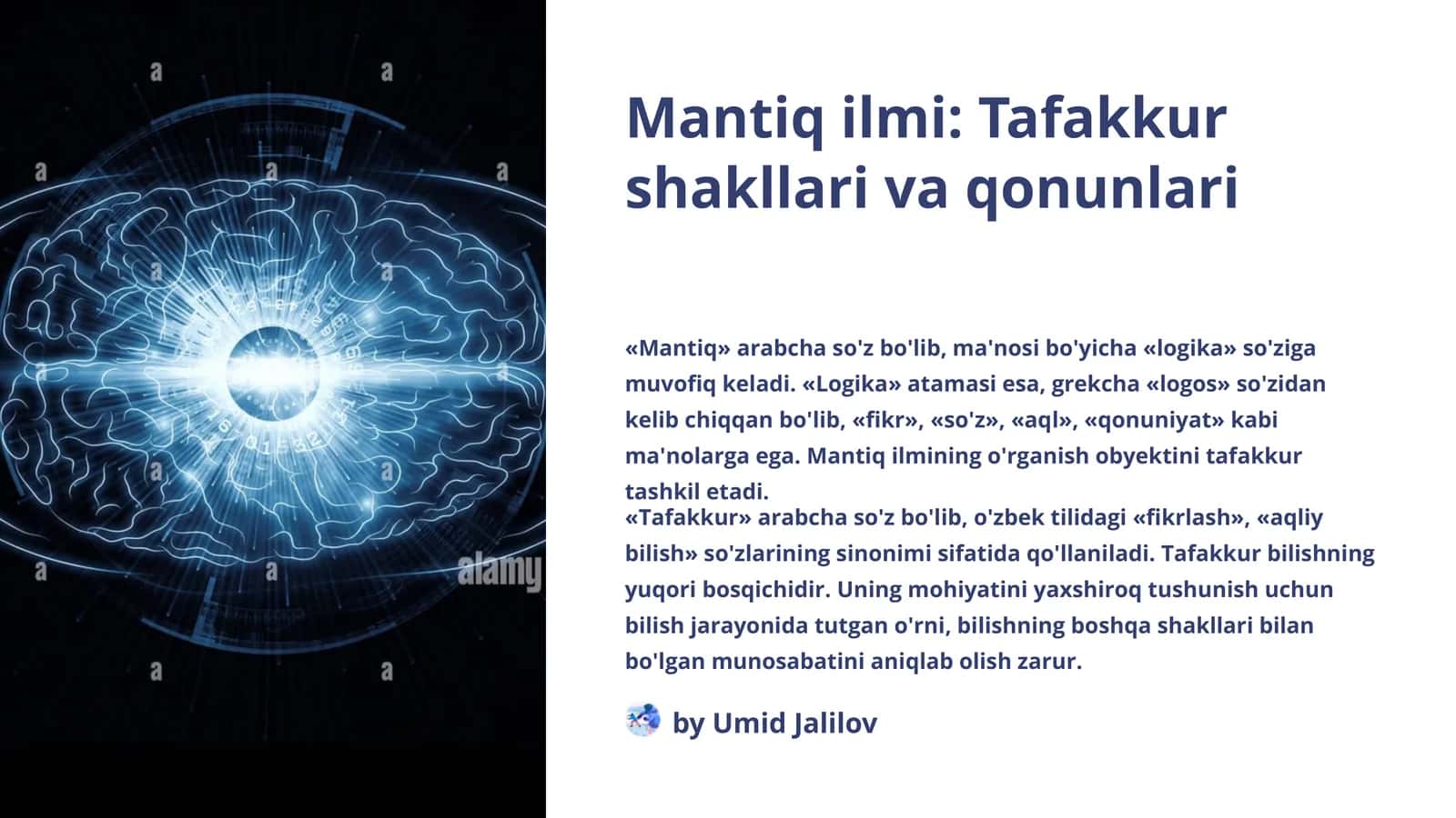 Mantiq ilmi: Tafakkur shakllari va qonunlari 1