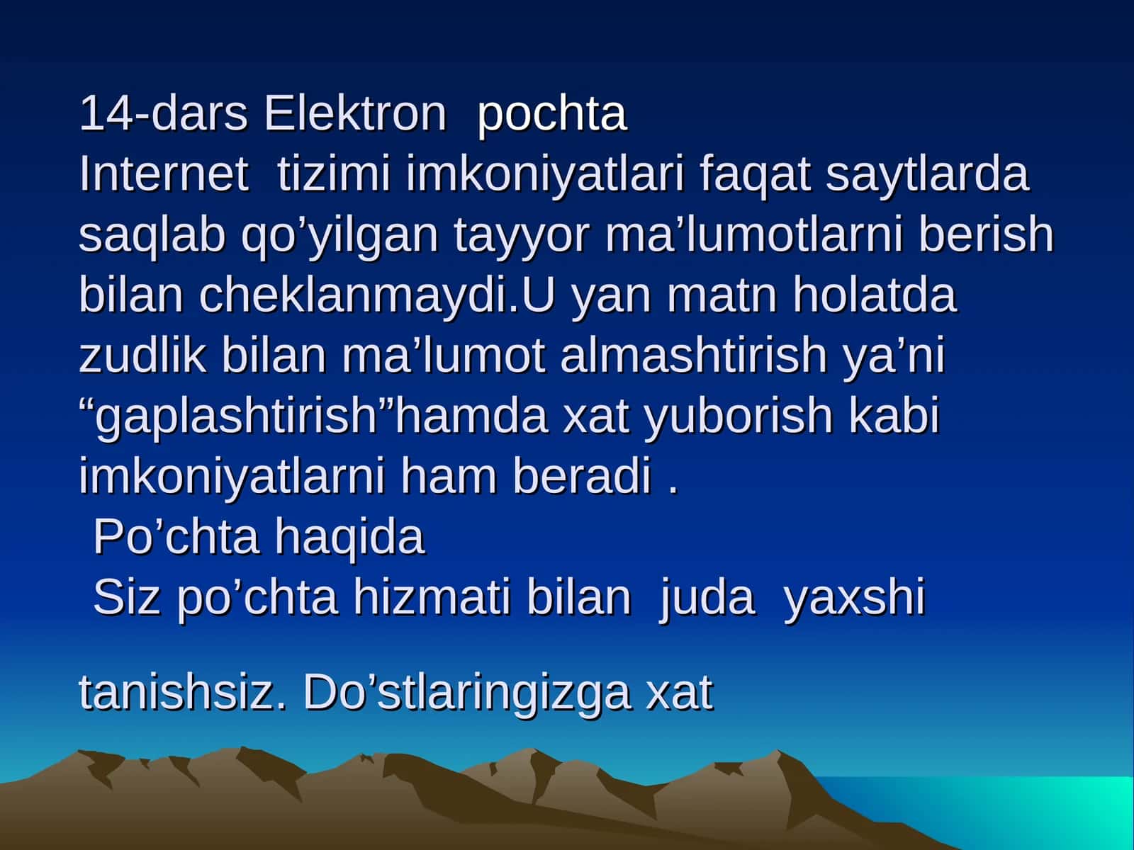 Elektron pochta yoki E-pochta 1
