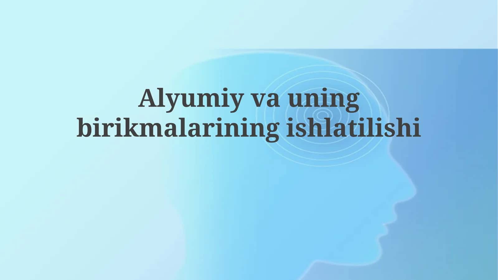 Alyumiy va uning birikmalarining ishlatilishi 1