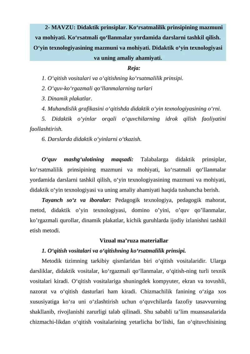Didaktik prinsiplar va o‘yin texnologiyasi 1