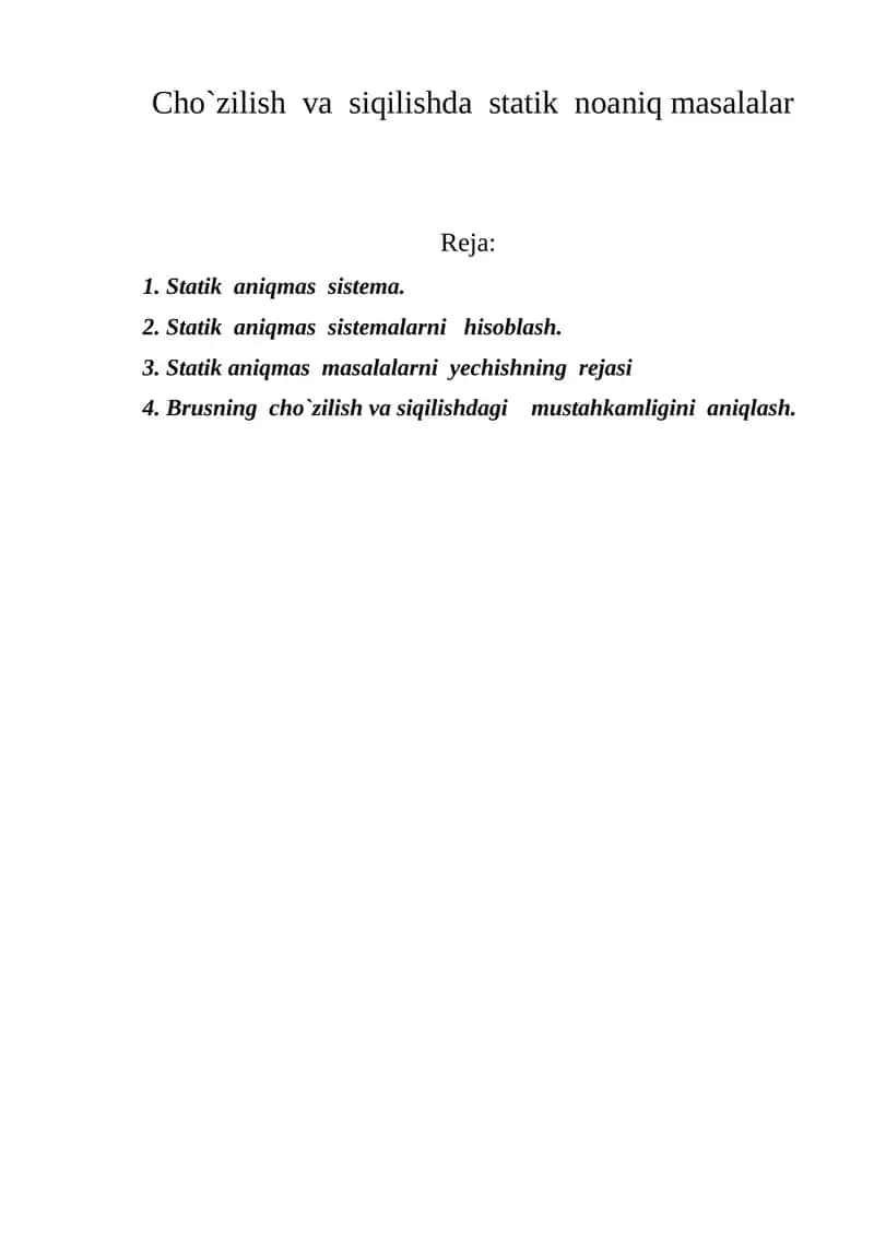 Statik aniqmas masalalar 1