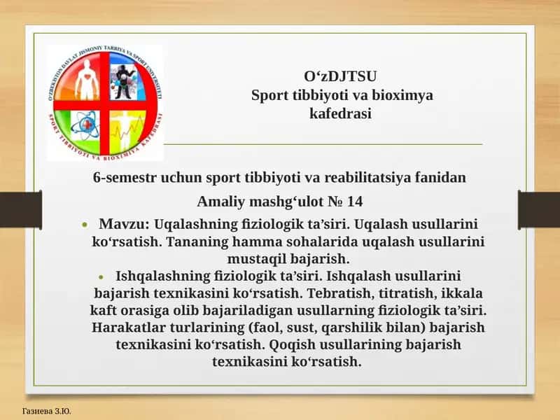 Uqalashning fiziologik ta’siri 1