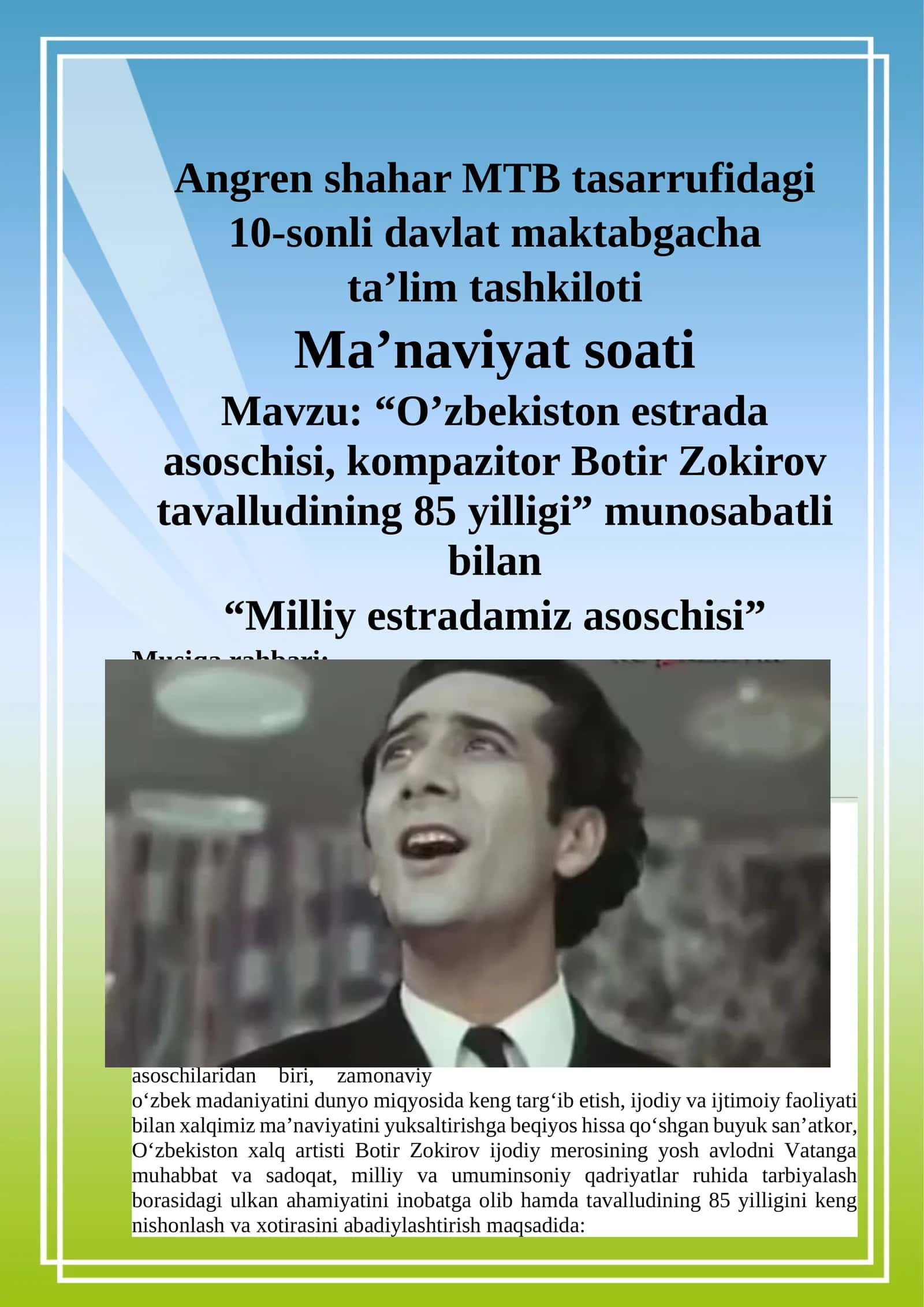 O'zbekiston estrada asoschisi, kompazitor Botir Zokirov tavalludining 85 yilligi 1