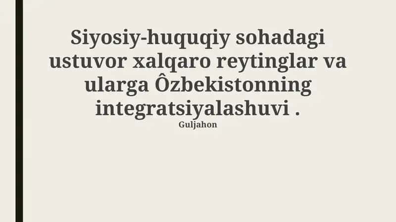 Xalqaro Reytinglar: Mohiyati va Ahamiyati 1