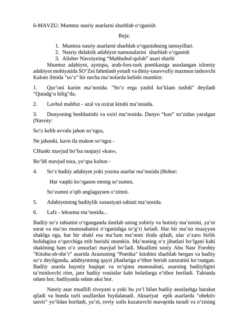 Mumtoz nasriy asarlarni sharhlab o‘rganish 1