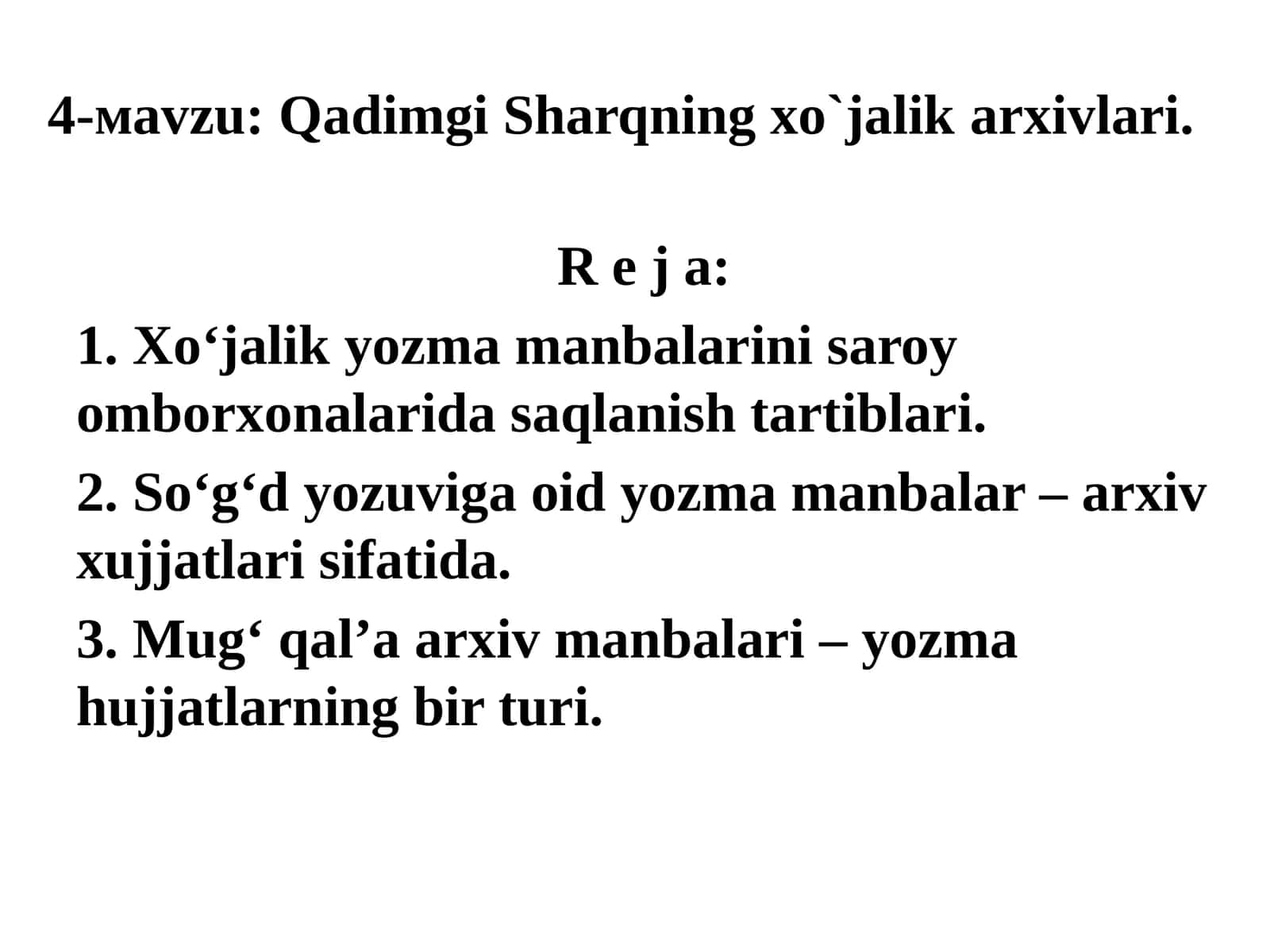 Qadimgi Sharqningxo`jalikarxivlari 1