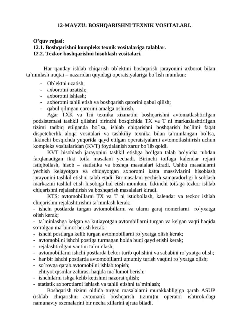 BOSHQARISHNI TEXNIK VOSITALARI 1