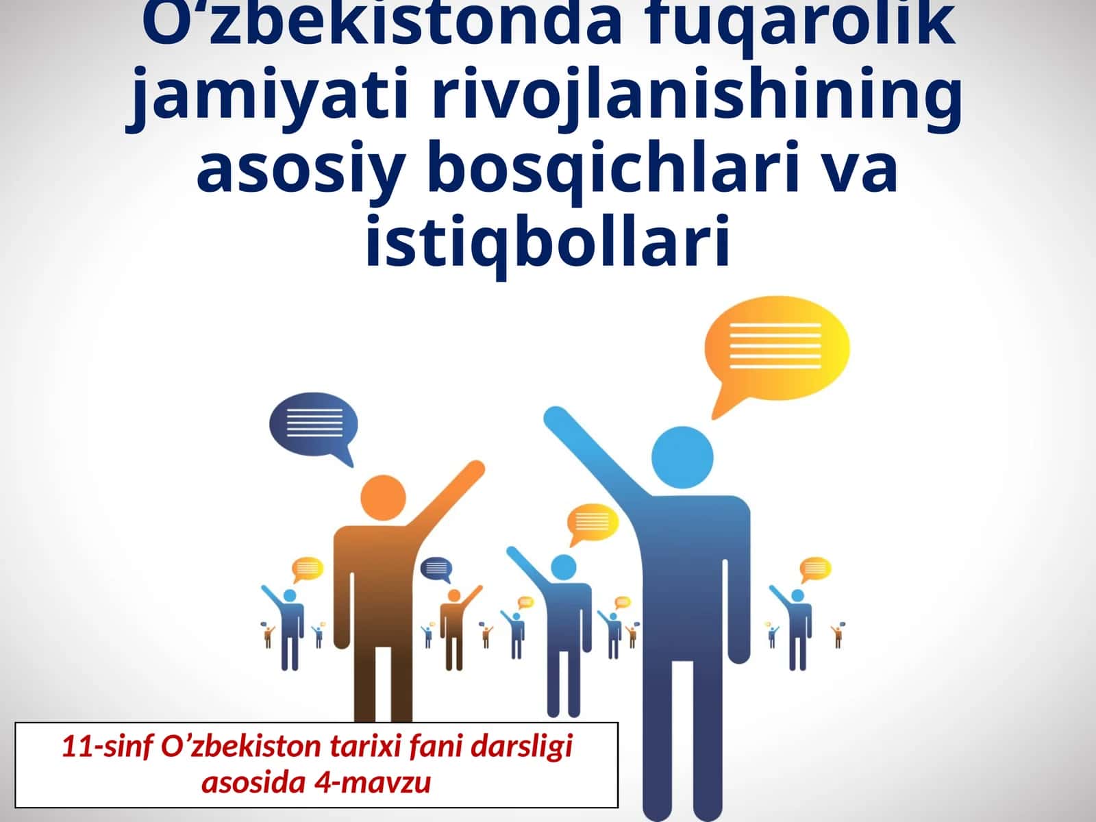 O’zbekiston fuqarolik jamiyati rivojlanishi asosiy bosqichlari va istiqbollari 1