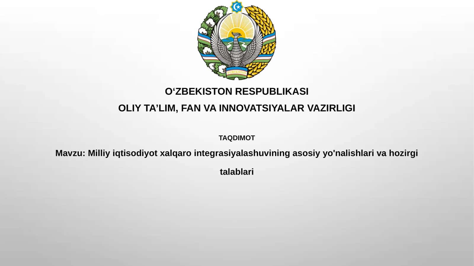 Xalqaro integratsiya va milliy iqtisodiyot 1