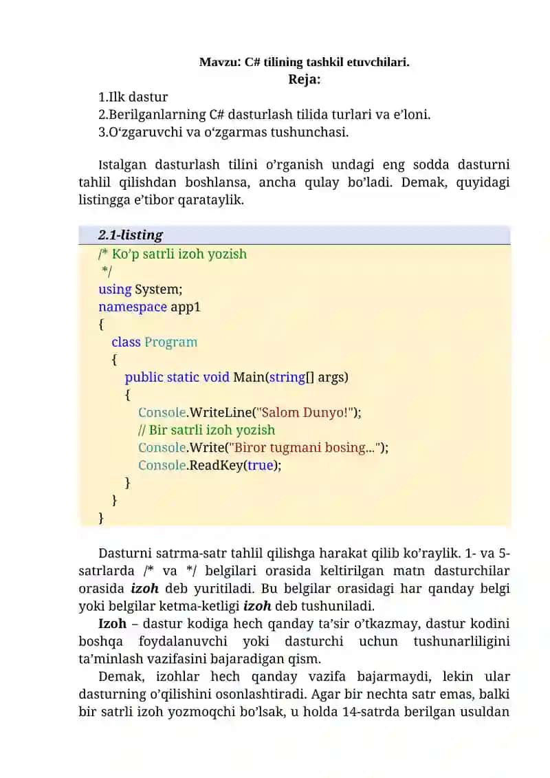 C# tilining tashkil etuvchilari