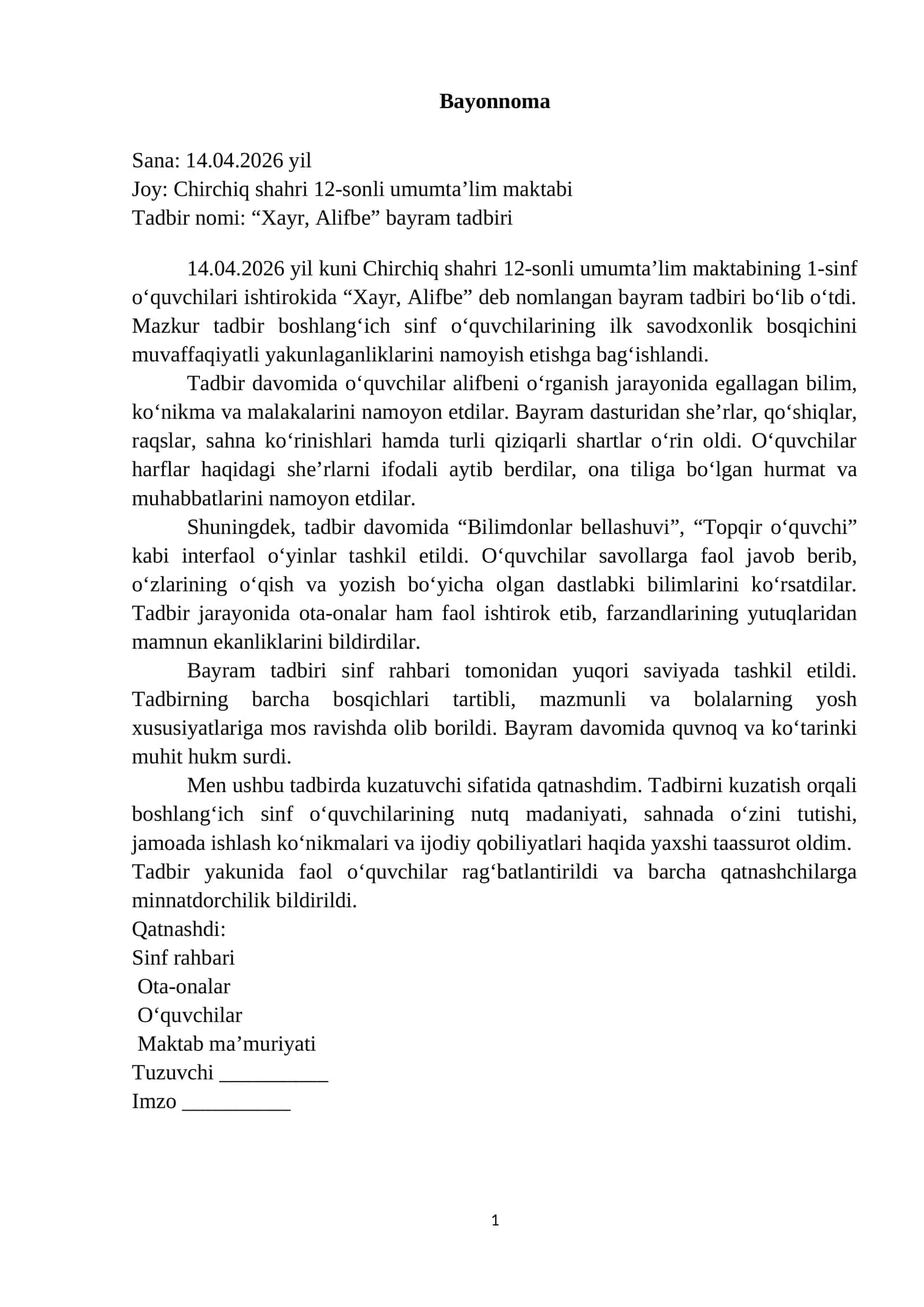 Xayr, Alifbe bayrami 1