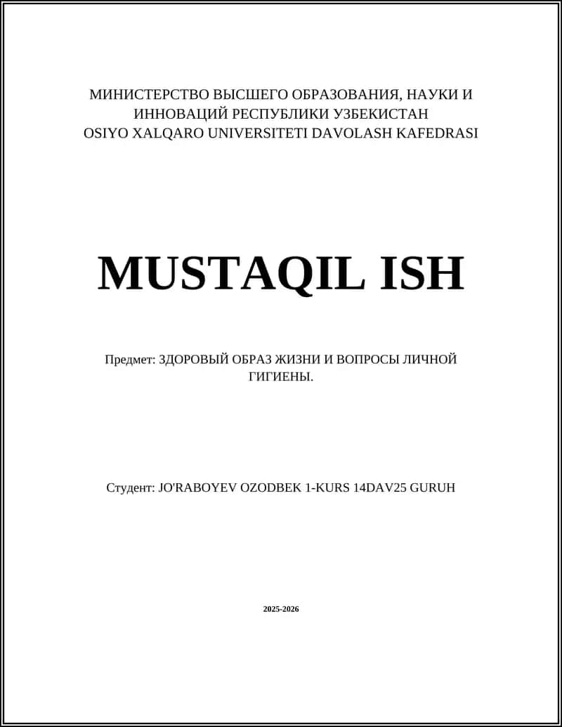 Правильное сбалансированное питание 1