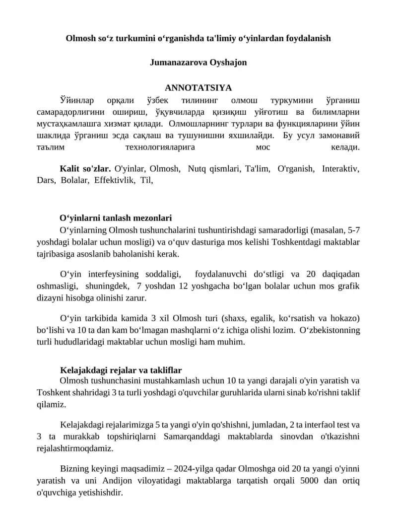 Olmosh soʻz turkumini oʻrganishda ta'limiy oʻyinlardan foydalanish 1