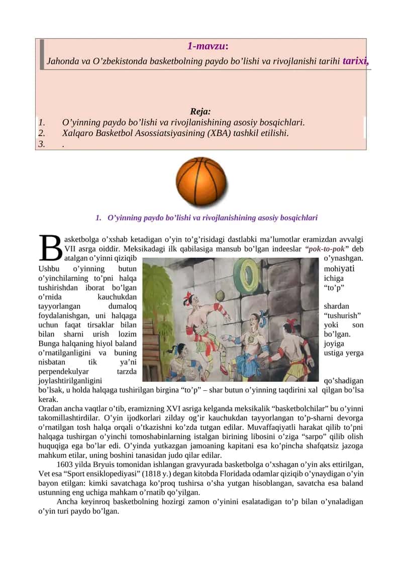Jahonda va O’zbekistonda basketbolning paydo bo’lishi va rivojlanishi tarihi tarixi 1
