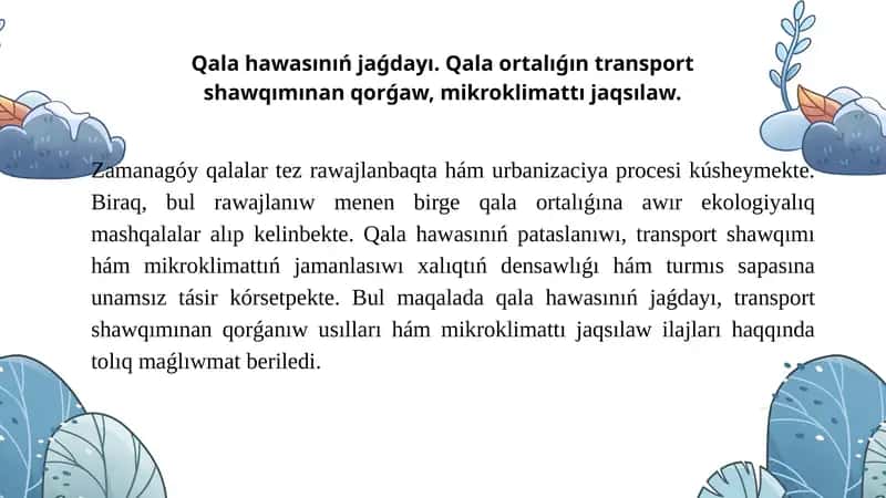 Qala Hawasi 1