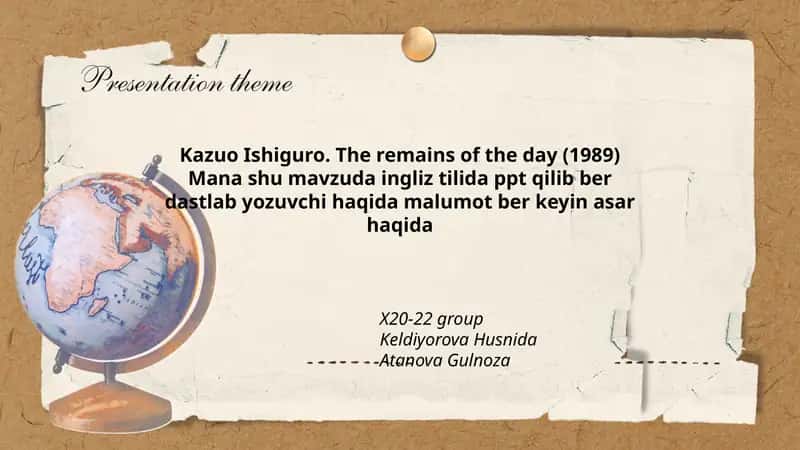 Kazuo Ishiguro. The remains of the day (1989) 1