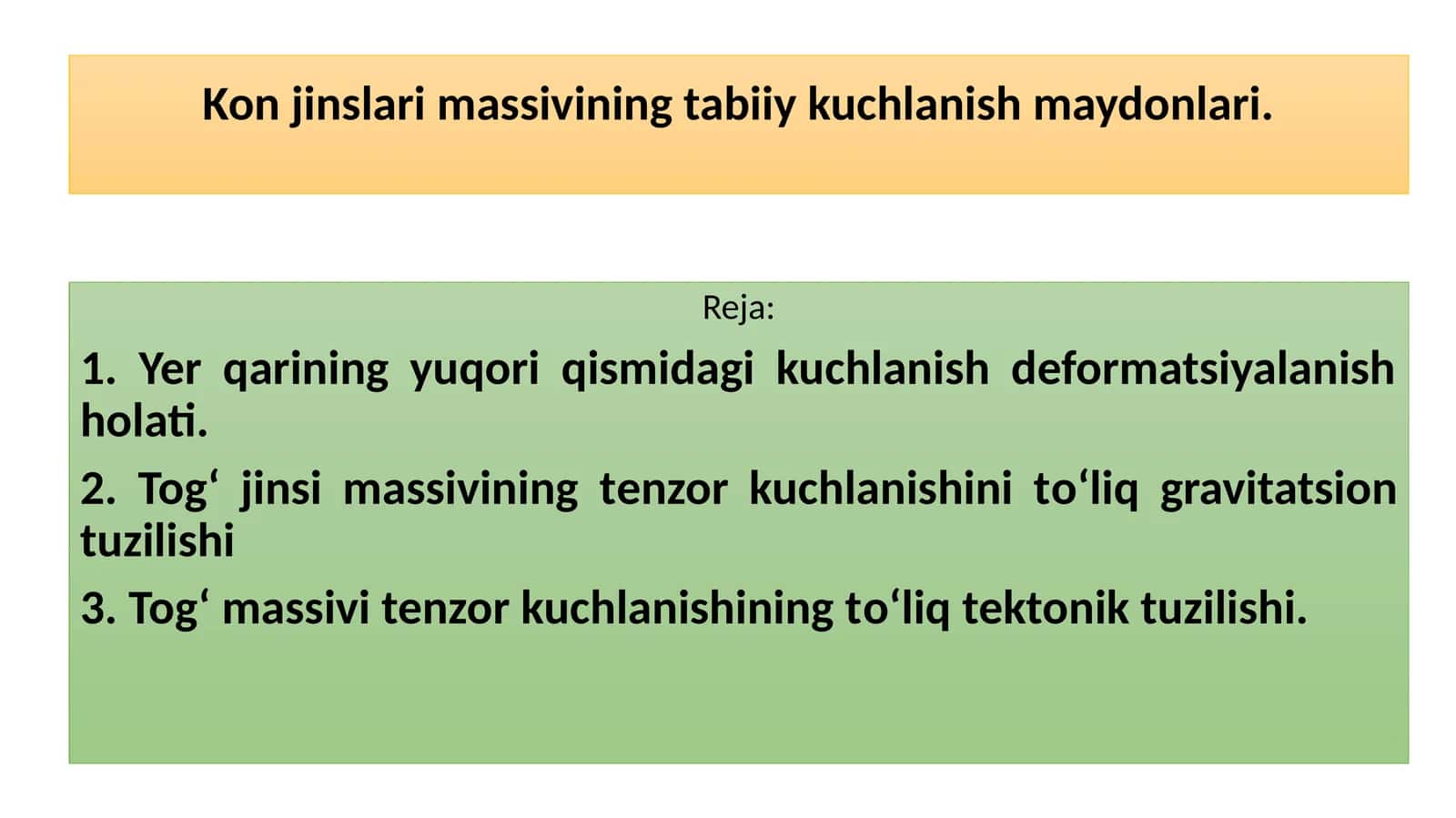 Konjinslarimassivining tabiiy kuchlanish maydonlari 1