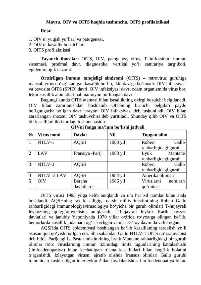 Orttirilgan immun tanqisligi sindromi (OITS) 1