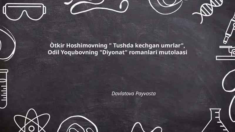 Tushda kechgan umrlar, Diyonat 1