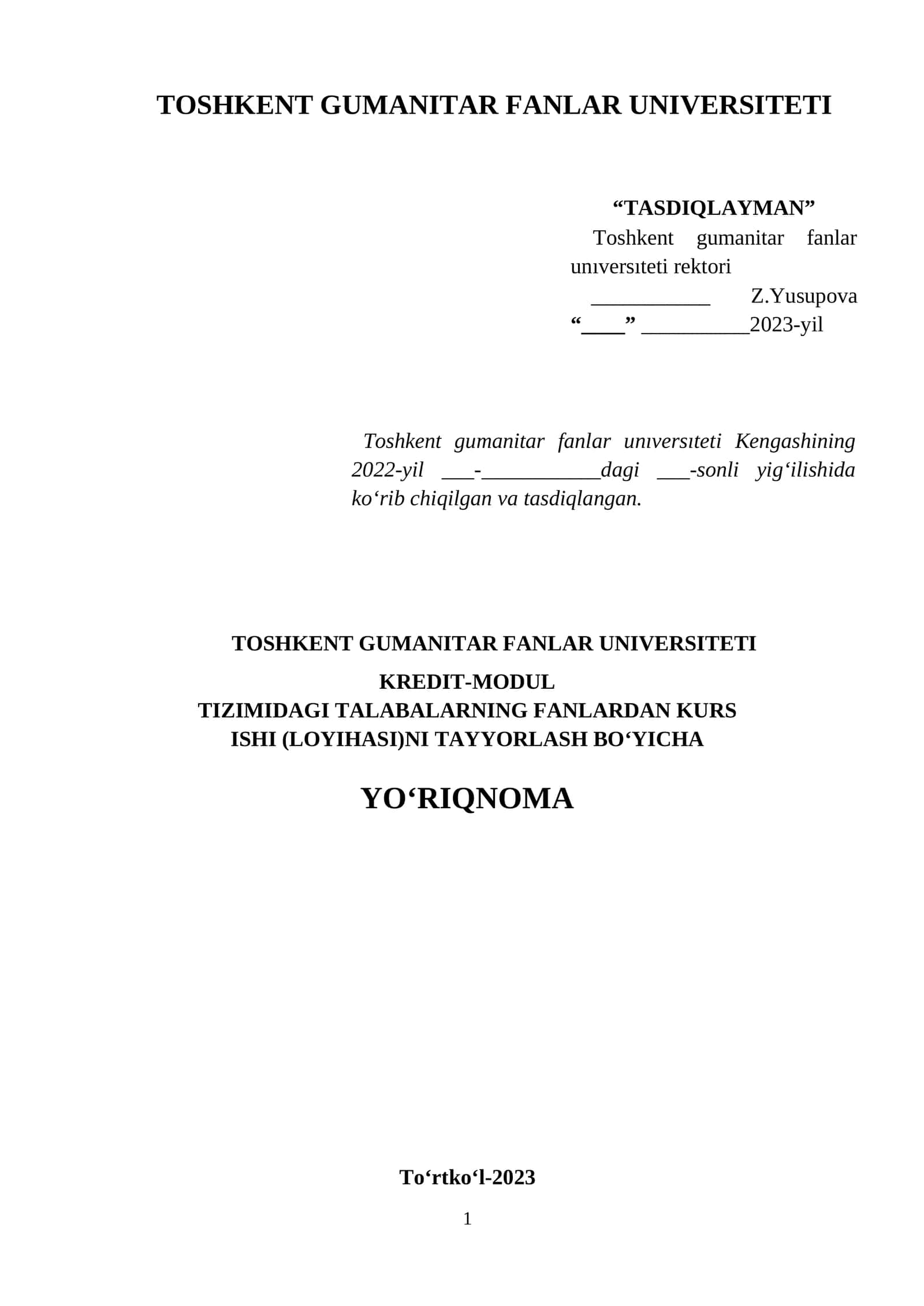 KREDIT-MODUL TIZIMIDAGI TALABALARNING FANLARDAN KURS ISHI (LOYIHASI)NI TAYYORLASH BOʻYICHA YOʻRIQNOMA 1