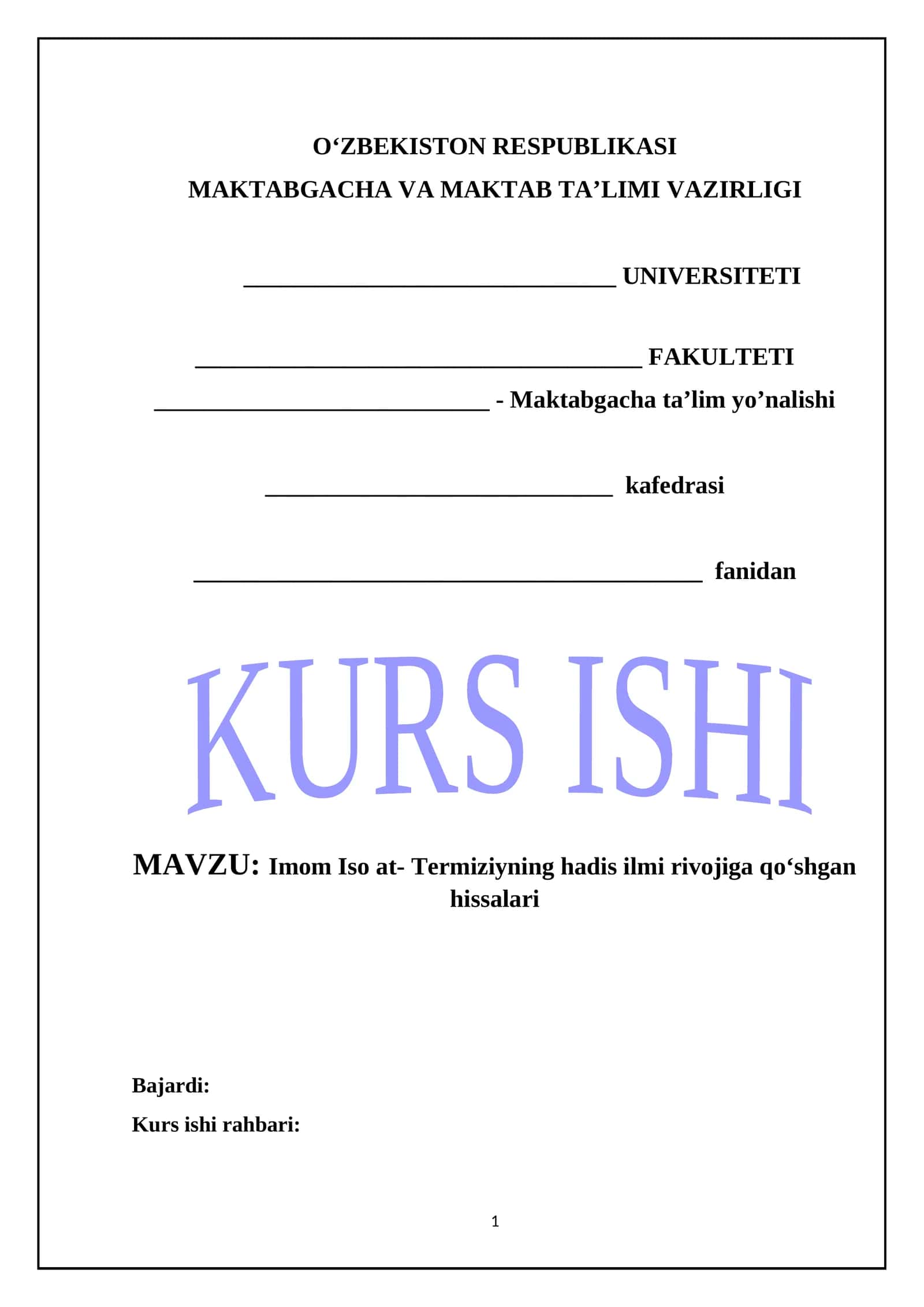 Imom Iso at- Termiziyning hadis ilmi rivojiga qoʻshgan hissalari 1
