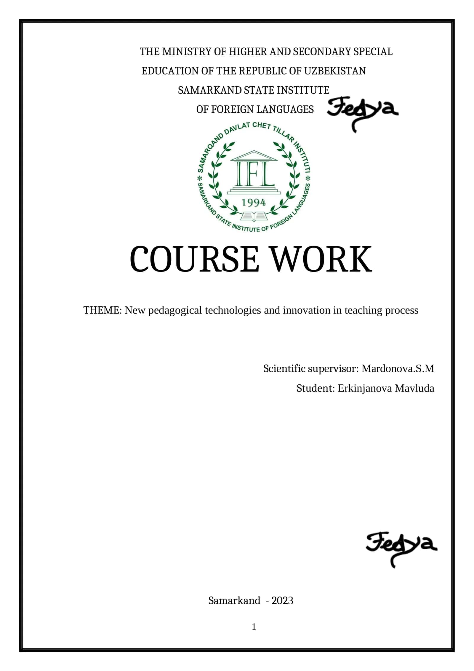New pedagogical technologies and innovation in teaching process 1