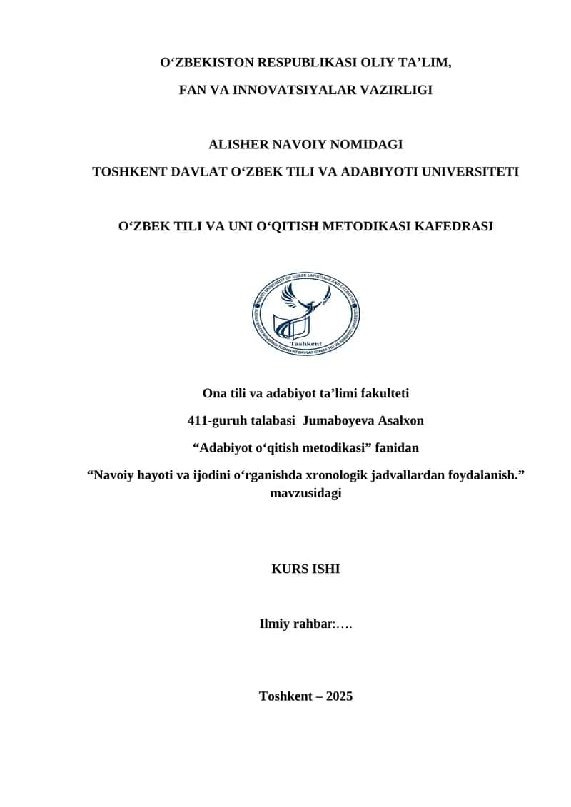 Navoiy hayoti va ijodini o‘rganishda xronologik jadvallardan foydalanish 1