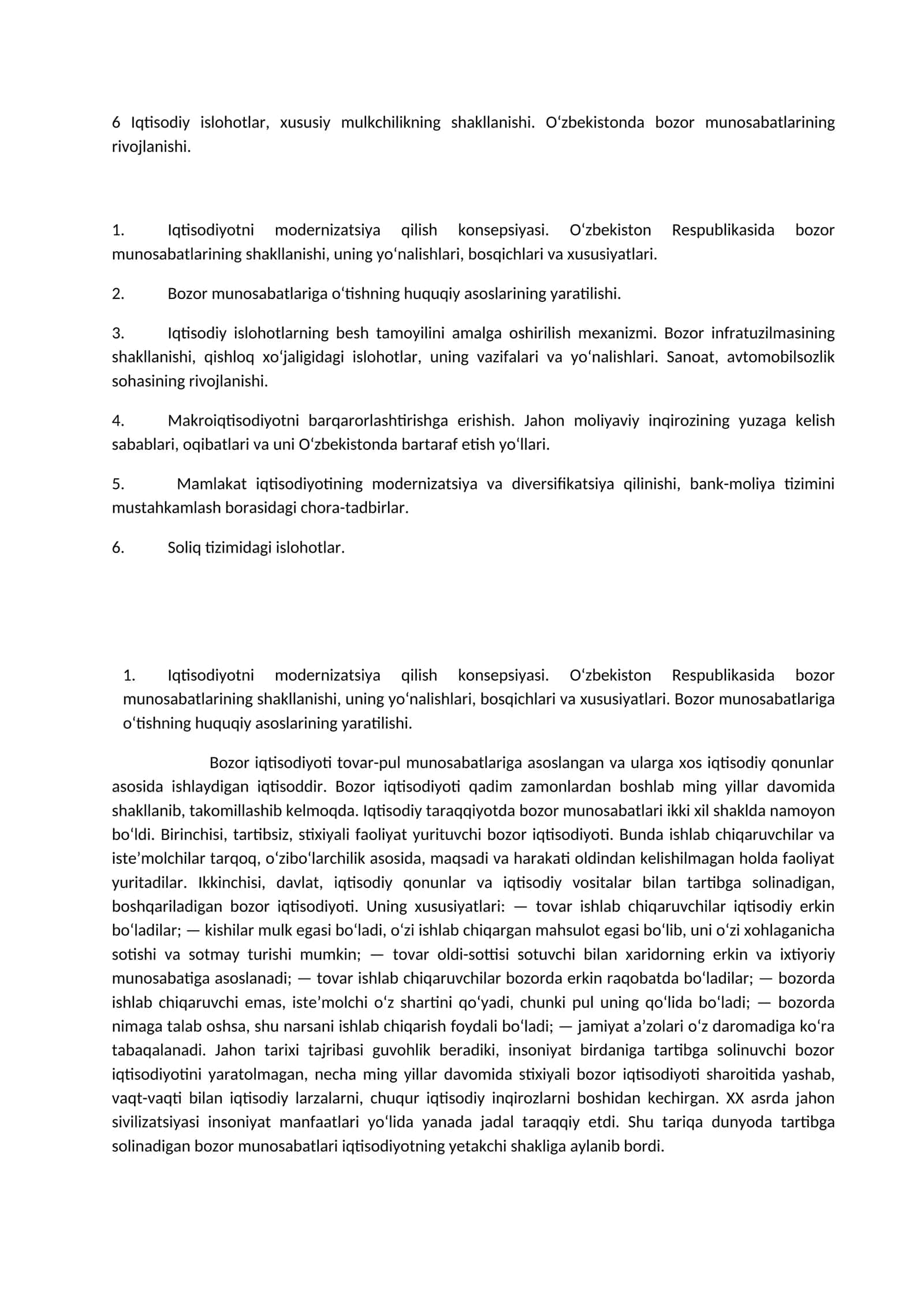 Iqtisodiy islohotlar, xususiy mulkchilikning shakllanishi. O‘zbekistonda bozor munosabatlarining rivojlanishi 1