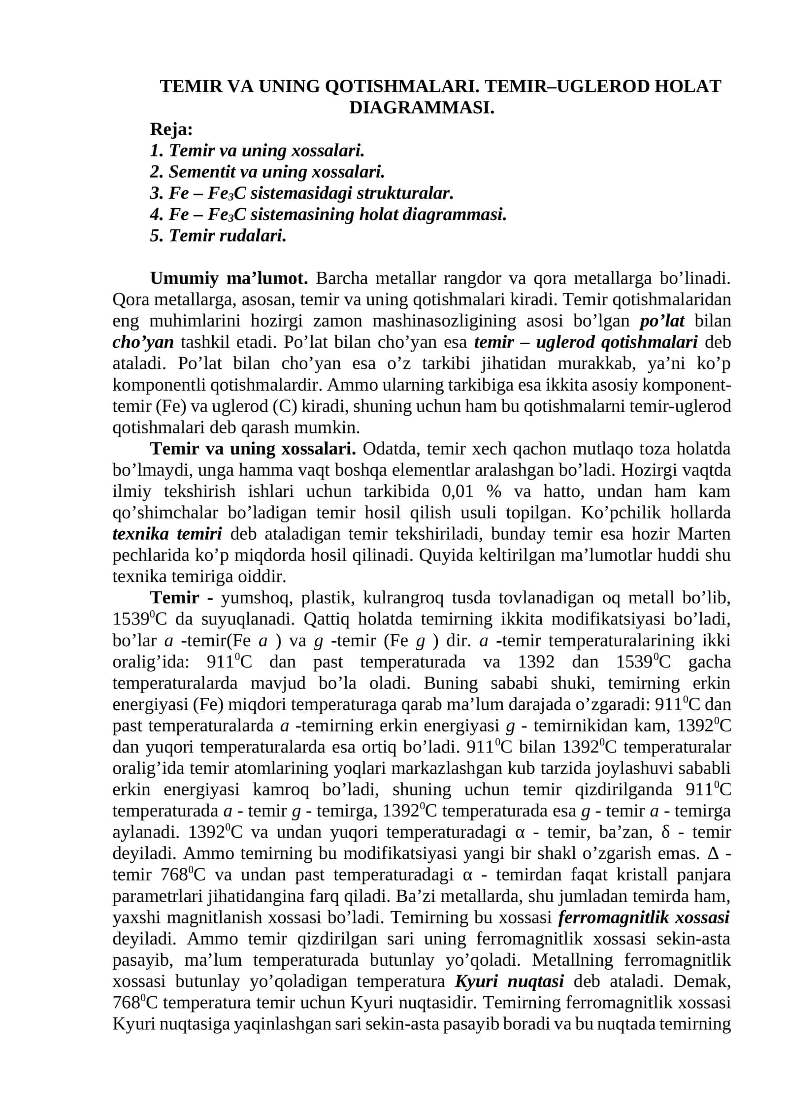 TEMIR VA UNING QOTISHMALARI 1
