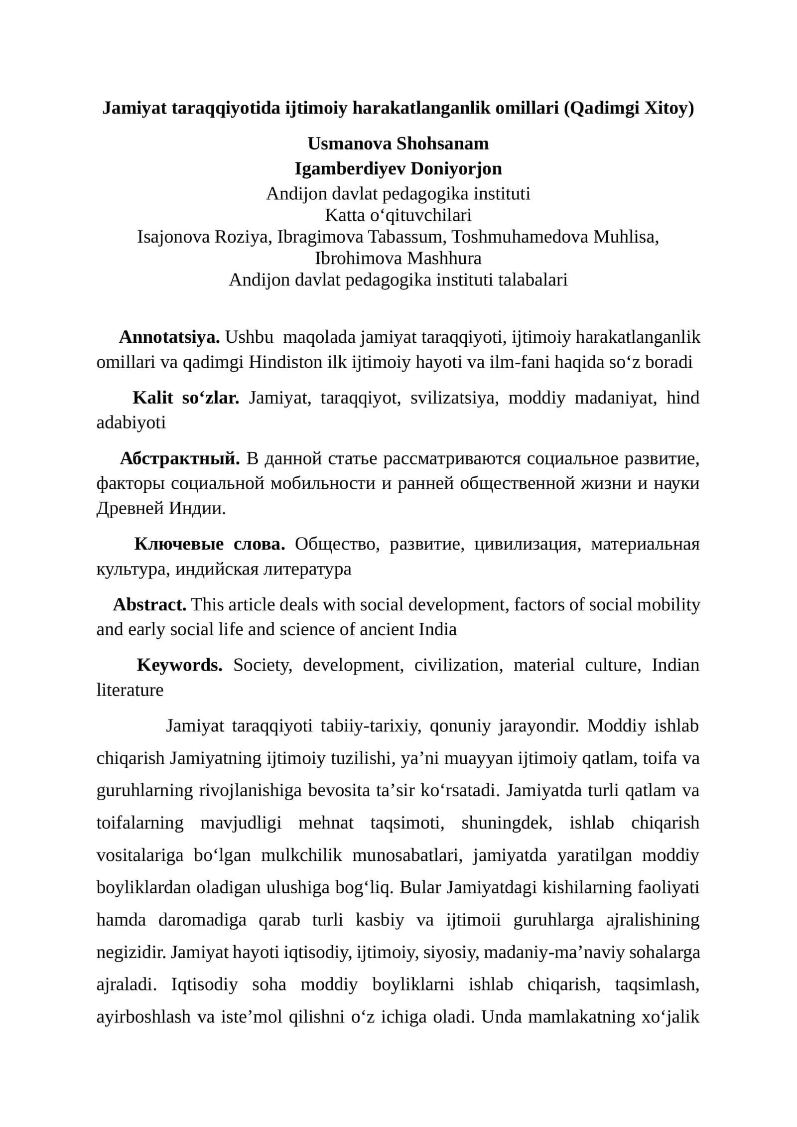 Jamiyat taraqqiyotida ijtimoiy harakatlanganlik omillari (Qadimgi Xitoy) 1