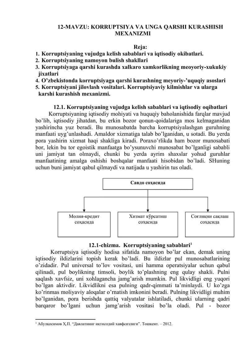 KORRUPTSIYA VA UNGA QARSHI KURASHISH MEXANIZMI 1
