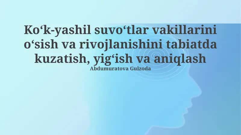 Ko'k-yashil suvo'tlari 1