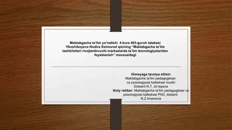 Maktabgacha ta’lim tashkilotlarida ta’lim texnologiyalarini joriy etishning nazariy asoslari 1
