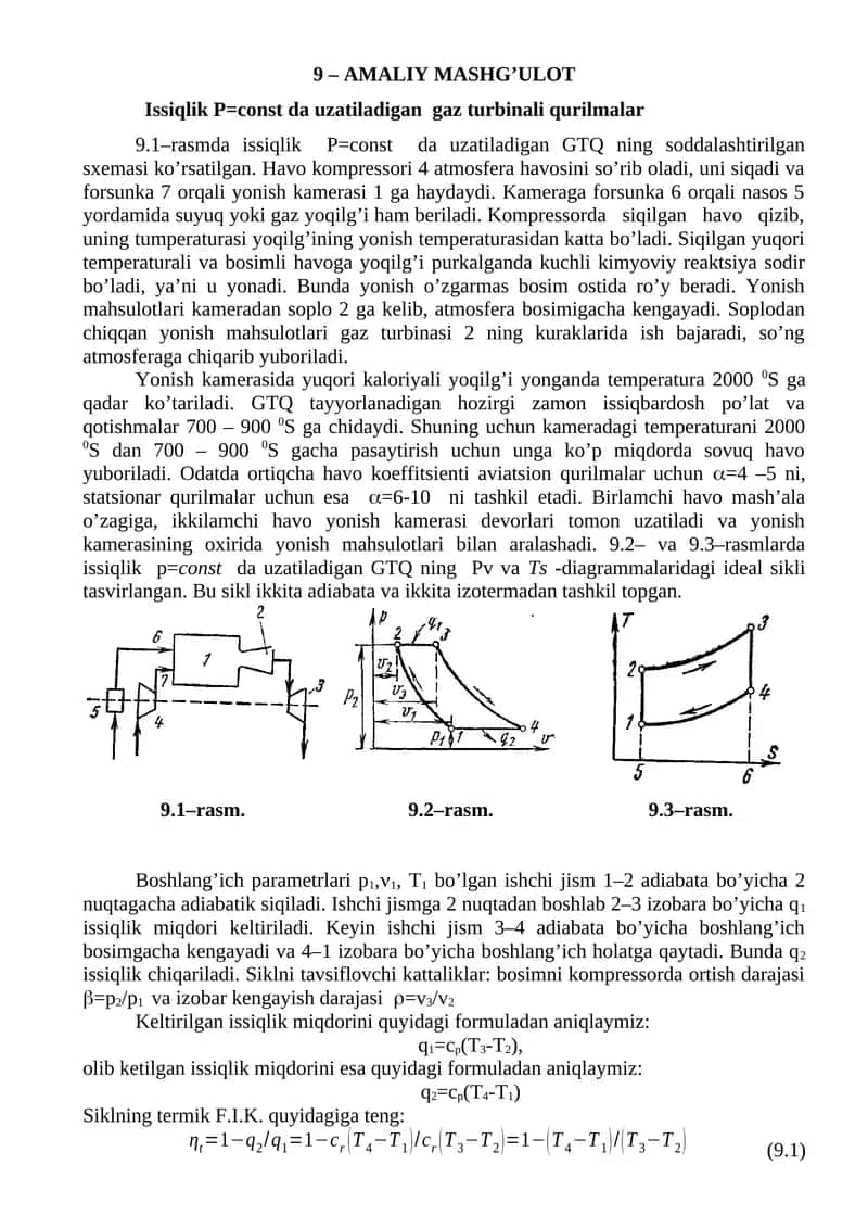 Issiqlik P=const da uzatiladigan gaz turbinali qurilmalar 1