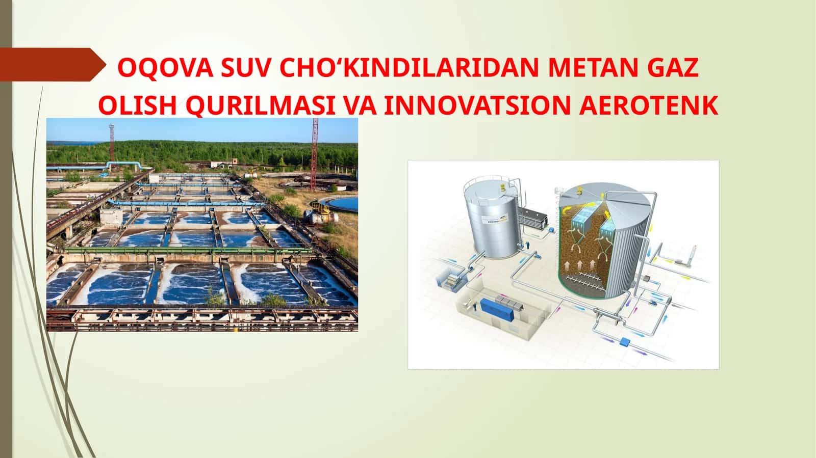 Oqova suv cho‘kindilaridan Metan gazolish qurilmasi 1