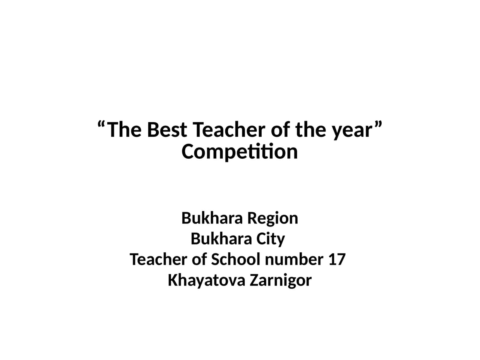 "The Best Teacher of the year" Competition 1