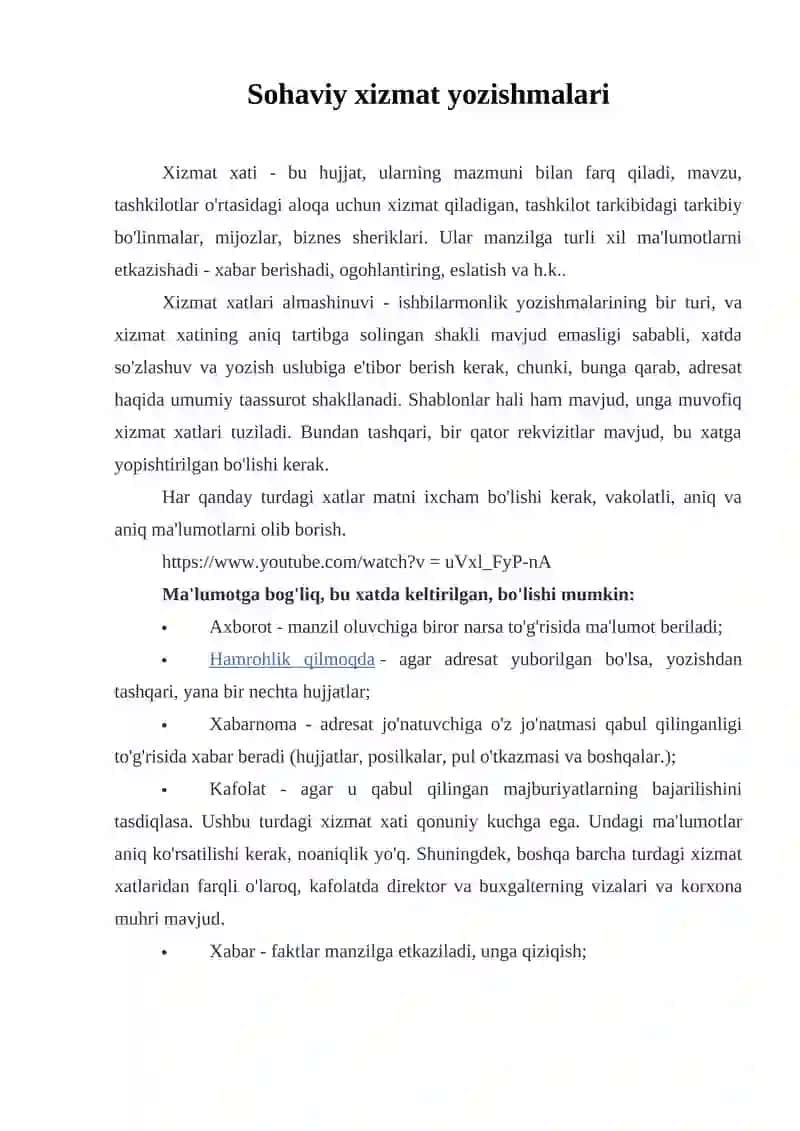 Sohaviy xizmat yozishmalari