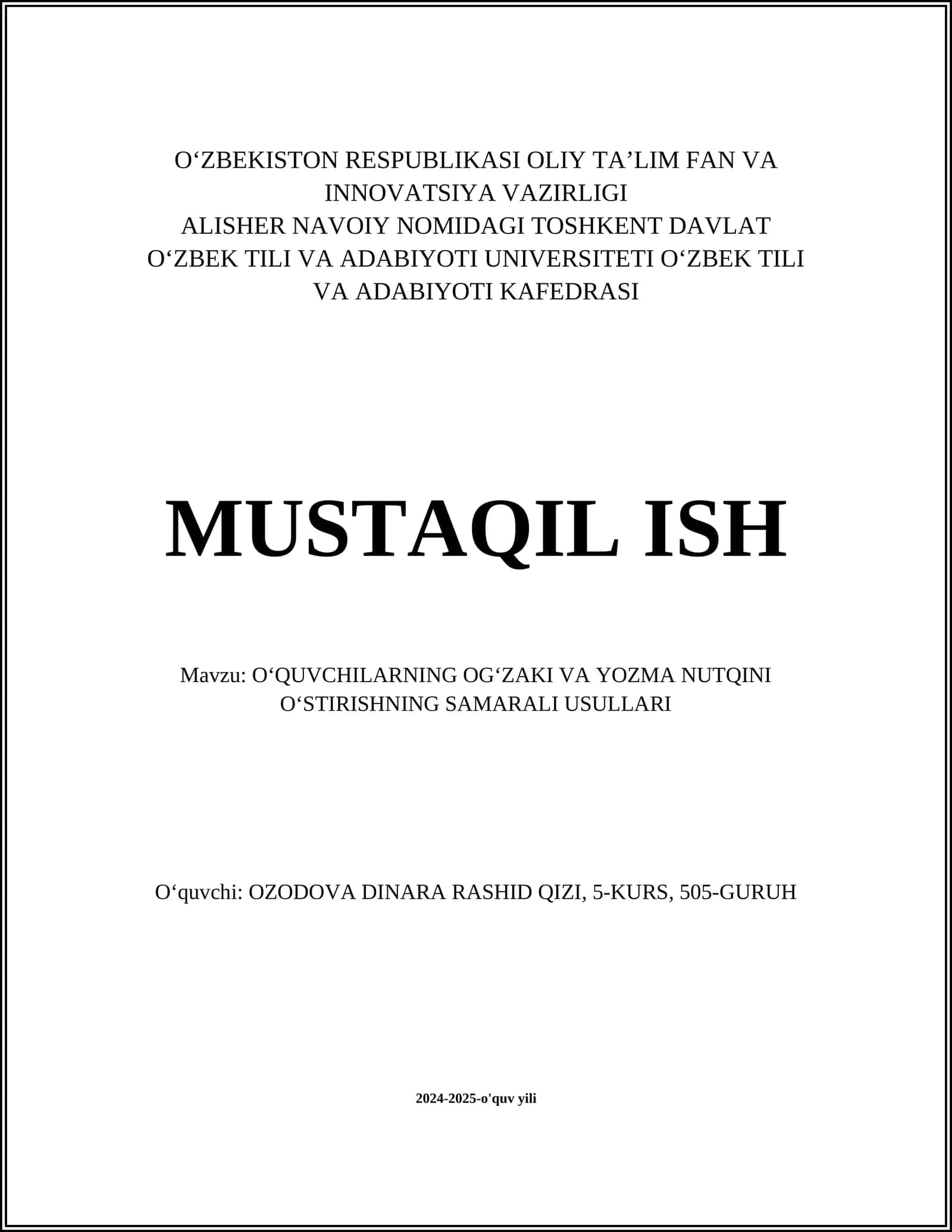 OʻQUVCHILARNING OGʻZAKI VA YOZMA NUTQINI OʻSTIRISHNING SAMARALI USULLARI 1