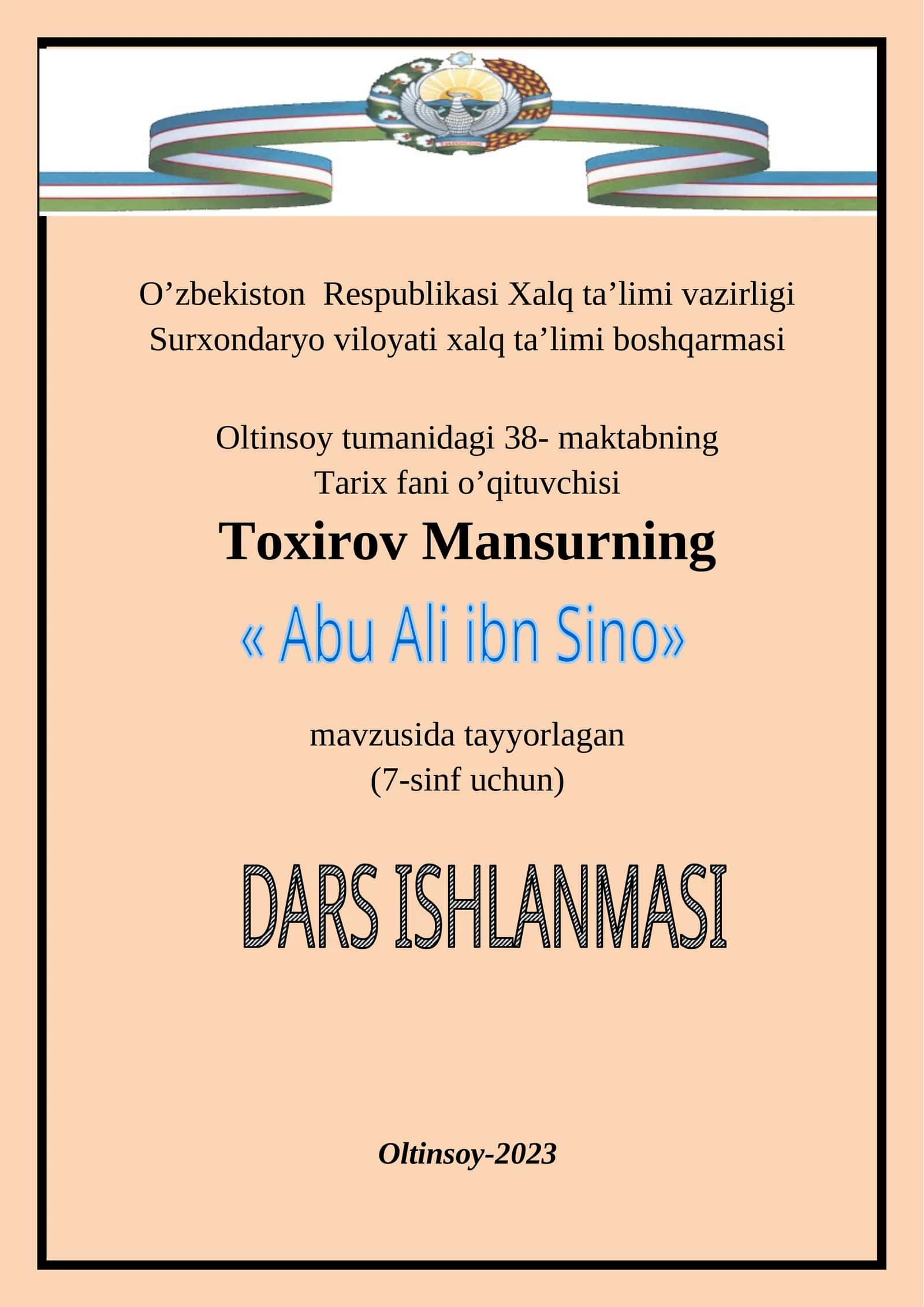 7-sinf O'zbekiston tarixi fanidan Abu Ali ibn Sino mavzusida dars ishlanma 1