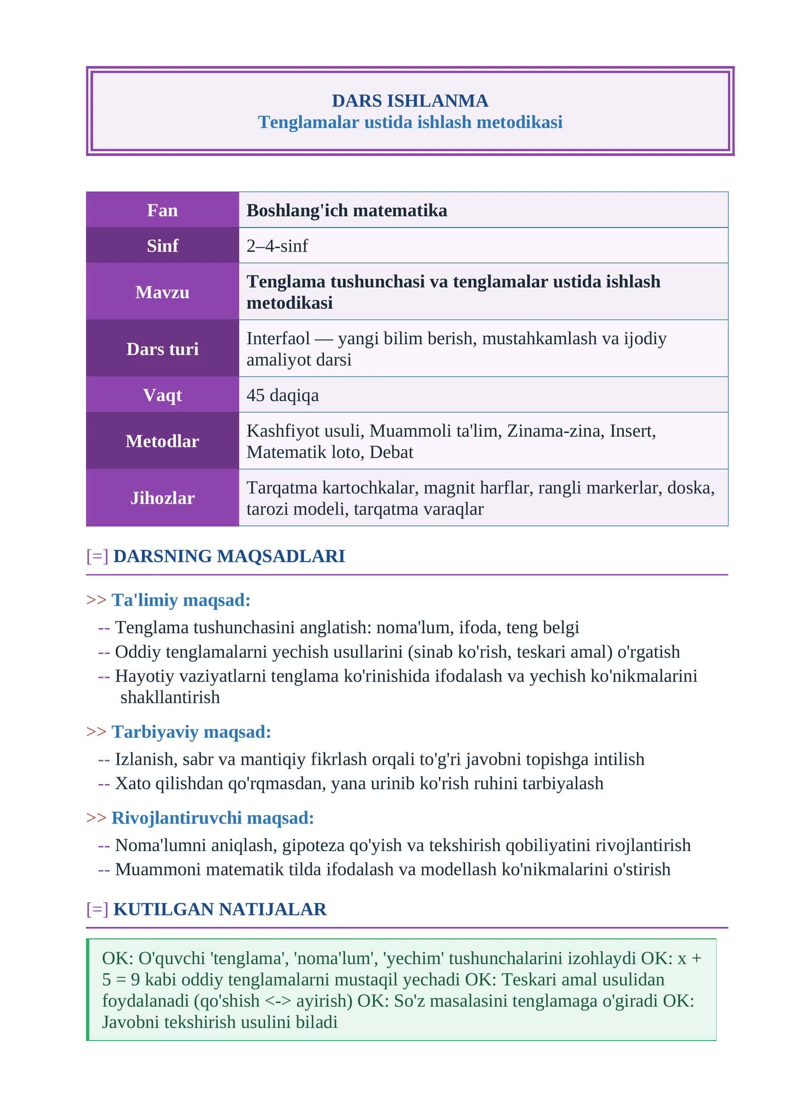 Tenglamalar ustida ishlash metodikasi       dars ishlanma 1