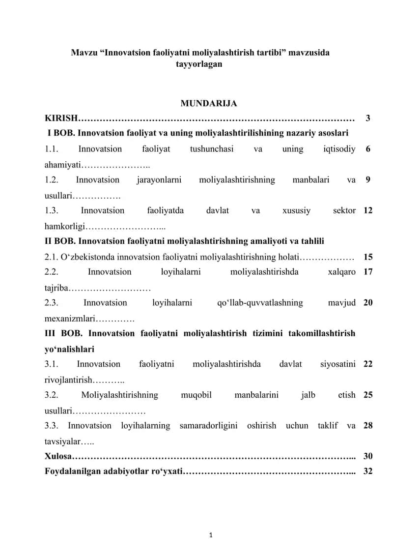 Innovatsion faoliyatni moliyalashtirish tartibi 1