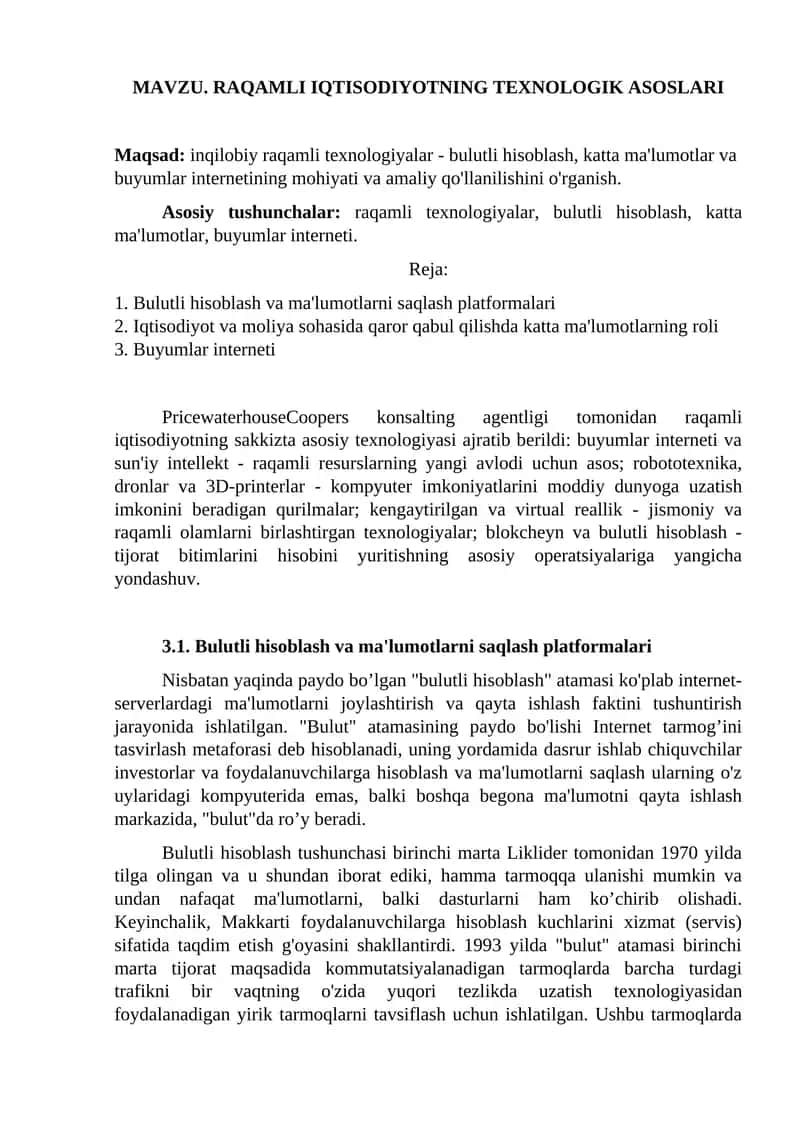 RAQAMLI IQTISODIYOTNING TEXNOLOGIK ASOSLARI 1