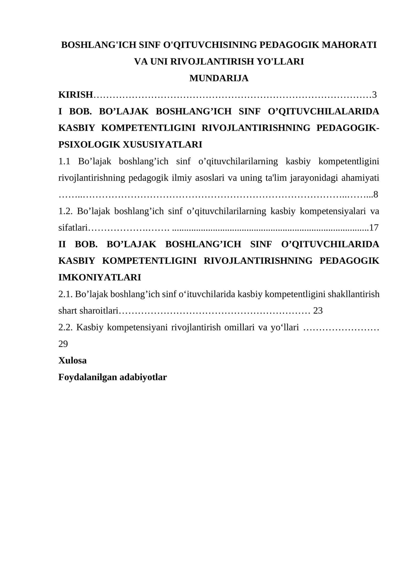 Boshlang'ich sinf o'qituvchisining pedagogik mahorati va uni rivojlantirish yo'llari 1