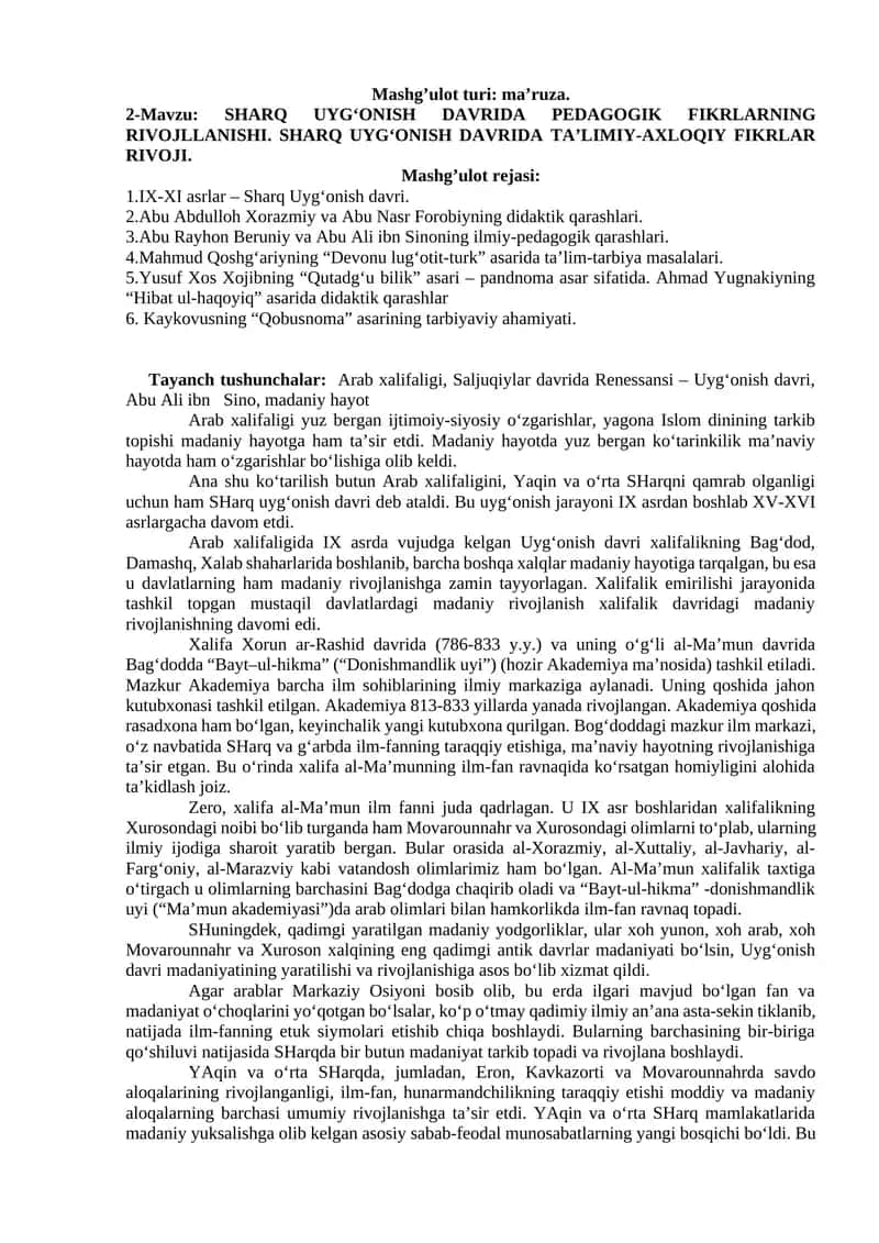 SHARQ UYG‘ONISH DAVRIDA PEDAGOGIK FIKRLARNING RIVOJLLANISHI 1
